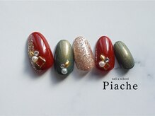 ネイル アンド スクール ピアシェ(Piache)/定額デザイン¥9600