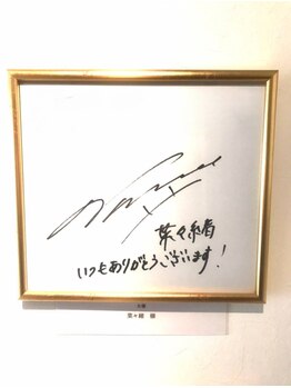 銀座小顔ラボ 文京店(GINZA KOGAO LABO)/モデル、女優