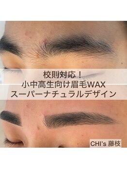 チーズ(CHI’S)/