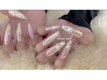 オーロラネイル