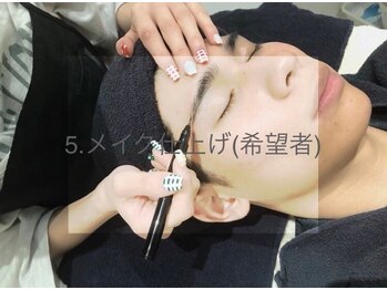 シーッ 本庄店(shh…)/ハッキリと綺麗な眉毛に◎