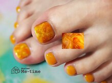 アトリエ ミータイム(Atelier Me-time)/Vitamin color