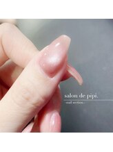 サロンドピピ(salon de pipi.)/¥100
