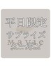 ★平日限定｜まつげパーマ¥6,600→