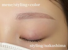 エサージュ 町田店/アイブロウ・眉カラー/中島