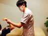 今の不調を根本改善【痛み/動き】健康・運動指導付き全身初回60分9900