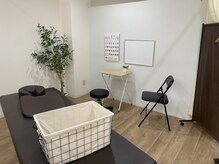みなくち整骨院
