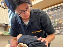 かたぎり接骨院の雰囲気（ボキボキ矯正もおこなっております！興味のある方はぜひ！）