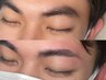 メンズ専用クーポン〔アイブロウワックス〕