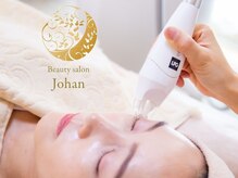 ジョアン(Johan)