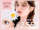 リラ 四条河原町店(Lila)の写真