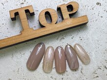 サロン ザ トップ(Salon the Top)/定額S-9 ナチュラルニュアンス