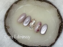 キャンアイドレッシー 八王子/