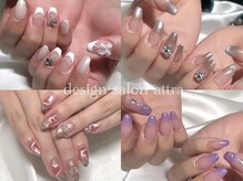 ネイルサロン アトラ(design salon attra)