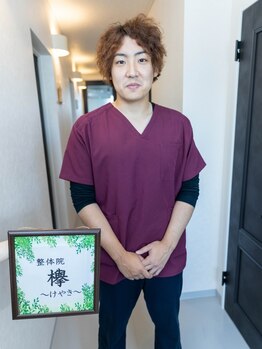 スゴ腕の施術者がいるサロン