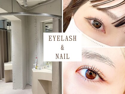 エイル(Ail)の写真