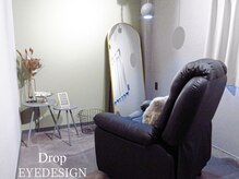 ドロップアイデザイン(Drop EYEDESIGN)