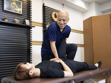 太陽整体室の雰囲気（どこへ行ってもだめだった腰痛…そんな方は太陽整体室へ！）