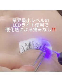 アイネイルズ 布施店(I.NAILS)/led/マツエク/フラットラッシュ