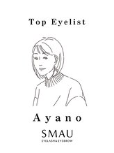 スマユー 表参道店(SMAU)&nbsp;Ayano 