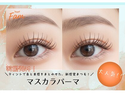 ファム 岡山店(Fam)の写真