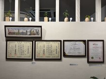 リセット鍼灸院(Risetto鍼灸院)/取得資格