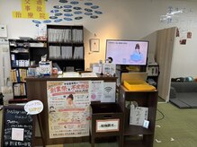 甲斐整骨院 新屋敷院の雰囲気(肩こり、腰痛、姿勢改善等国家資格保有者が幅広く対応します!)