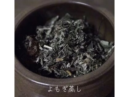 シミケア アンド 痩身専門 恵比寿の写真