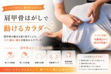 ライフタイムビューティー 江坂店(Life Time Beauty)