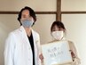 【PC/スマホ疲れに】ガチガチ背中を解放◎肩首集中整体＋肩甲骨はがし