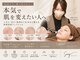 スナイ(SNAY)の写真