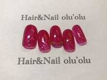 ヘアーアンドネイル オルオル(Hair&Nail olu’olu)/