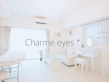 シャルム アイズ(Charme eyes*)