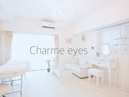 シャルム アイズ(Charme eyes*)の写真