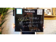 ノリブラック(Nori.BLACK)/