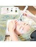 【★最新美容機器＆ヒト幹細胞導入★】リゼネレート　¥18,000→￥9,000