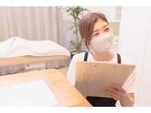 カウンセリング風景