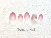 テモトネイル アンド メモト あべのHoop店(temoto Nail&memoto)/【ハンド】2本アートコース