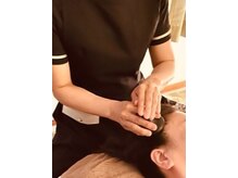 バザルトストーンサロン 樹