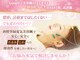 ハリシア(HARICIA)の写真