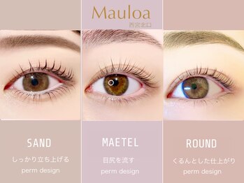 マウロア 西宮北口(Mauloa)