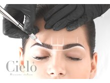 シエロ 上野店(Cielo)の雰囲気（【アイブロウWAX】骨格に合わせた眉毛のご提案します♪人気）
