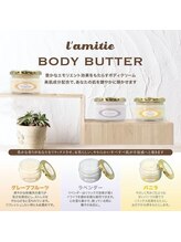 カトレア/★塗るフレグランス★