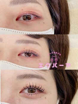 バニーアイズ 所沢(Bunny eyes TOKOROZAWA)/LEDエクステパーマ140本