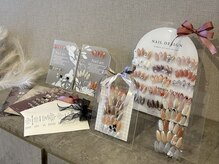 ブッティー(Butea)/Design sample