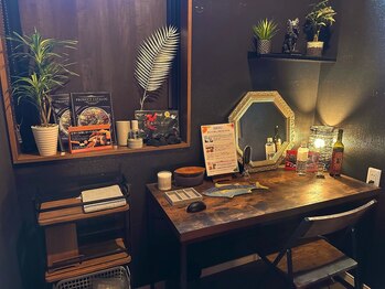 テンディ(TenD.)/よもぎ蒸しルーム