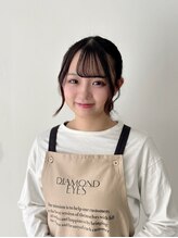ダイヤモンドアイズ 銀座店(DIAMOND EYES) 三浦 