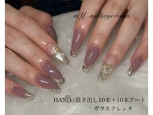 マイ ルーム(mY... room)/長さ出し10本＋10本アート