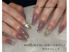 長さ出し10本＋10本アート