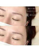 リリフリー(riri Free)/【丁寧な間引き】眉毛wax